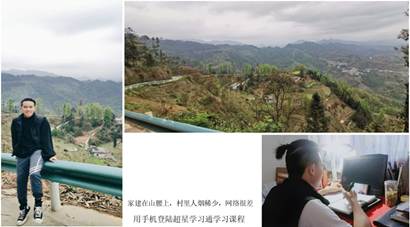 说明: 77779193永利学生迎难而上.jpg